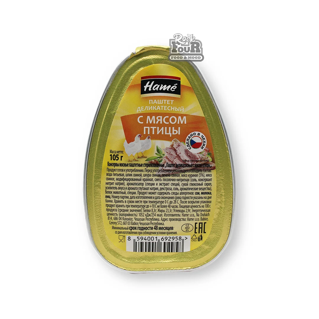 Delicacy pate with poultry meat "Hame" 105g